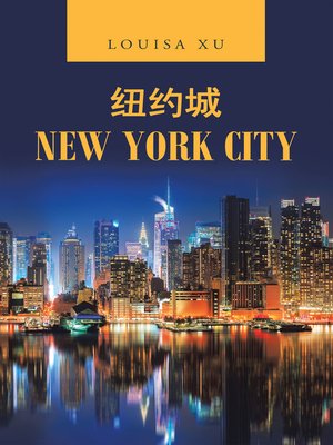 cover image of New York City